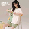 浪莎女士睡衣女夏季圓領(lǐng)套頭舒適親膚短袖短褲可外穿家居服恐龍印花 曬單實(shí)拍圖