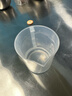 巴比客刻度量杯5000毫升*1食品級PP塑料廚房烘焙水杯耐高溫牛奶刻度杯 曬單實(shí)拍圖