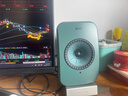 KEF 【限時(shí)補貼】LSX II LT 輕奢版 無(wú)線(xiàn)HiFi音響 藍牙2.0立體聲有源音箱 電視電腦高保真揚聲器 LSX II輕奢版 灰綠色 曬單實(shí)拍圖