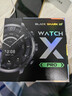 黑鯊Watch Xpro智能電話(huà)手表獨立插卡【國家補貼】高清大屏心率血氧監測安卓系統微信APP72小時(shí)待機 曬單實(shí)拍圖