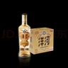 金種子 金柔和  濃香型白酒 42度 500mL*4瓶 整箱裝 送禮 熱門(mén)商品 曬單實(shí)拍圖