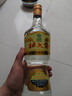 北大倉 部?jì)?yōu) 醬香型白酒 50度 680mL*6瓶 整箱裝 口糧酒 送禮禮品 曬單實(shí)拍圖
