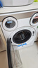 美的（Midea）全自動(dòng)滾筒洗衣機11公斤懶人三筒洗烘一體機可愛(ài)多MD11DDEX冷凝烘元氣除菌 三筒分區洗國家補貼20% MD11DDEX 曬單實(shí)拍圖