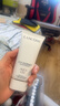 蘭蔻輕透水漾防曬乳50ml 采銷(xiāo)直播間專(zhuān)享 小白管禮盒生日圣誕禮物 曬單實(shí)拍圖