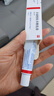 【原研進(jìn)口】喜遼妥 多磺酸粘多糖乳膏 14g/盒   曬單實(shí)拍圖