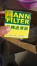 曼牌濾清器（MANNFILTER）W7151/W7012機油濾芯格適用五菱之光鴻途樂(lè )馳樂(lè )風(fēng)愛(ài)唯歐凱越 曬單實(shí)拍圖