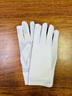 奢思感高檔男士專(zhuān)業(yè)司機駕駛開(kāi)車(chē)專(zhuān)用騎車(chē)白色手套秋冬禮儀薄款駕車(chē)吸汗 白色(男款) 均碼 曬單實(shí)拍圖