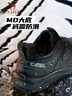 駱駝（CAMEL）男鞋戶(hù)外防潑水輕量緩震慢跑步運動(dòng)鞋子  A13230L4855 黑色 42 曬單實(shí)拍圖