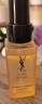 圣羅蘭（YSL）夜皇后精華液修護保濕護膚品化妝品禮盒生日禮物送女友圣誕禮物 曬單實(shí)拍圖