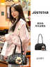 歐時(shí)納（JUST STAR）宣璐同款法棍包女2025新款輕奢波士頓保齡球腋下枕頭包情人節禮物 曬單實(shí)拍圖