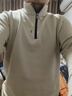 羅蒙（ROMON）冬季新款半拉鏈加絨加厚衛衣男保暖休閑t恤男長(cháng)袖立領(lǐng)打底衫上衣 加絨 米色【加厚】高質(zhì)量 3XL 建議體重170-190斤 曬單實(shí)拍圖