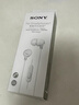 索尼（SONY）MDR-EX15AP 入耳式耳機有線(xiàn) 3.5mm接口 帶麥手機通話(huà)高音質(zhì)耳機 白色 曬單實(shí)拍圖