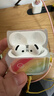 貝意品適用于A(yíng)pple AirPods 4ins風(fēng)透明彩虹無(wú)線(xiàn)藍牙耳機保護套AirPods3/2/1男女防丟帶掛鉤手鏈AirPod4 曬單實(shí)拍圖