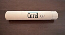 珂潤（Curel）保濕潤唇膏4.2g滋潤補水唇部護理唇膏防干裂化妝品敏感肌男女適用 曬單實(shí)拍圖