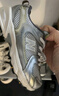 NEW BALANCE童鞋 4-7歲中童春季潮酷Y2K運動(dòng)休閑鞋MR530KMW 曬單實(shí)拍圖