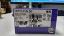 OPPO K13x 8GB+256GB 矅黑 信號穿墻王 天璣6300 IP69防塵防水 新款5G 千元老人智能手機 國家補貼 曬單實(shí)拍圖
