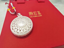 潮宏基八寶羅盤(pán)足銀項鏈女銀飾頸飾墜鏈送女友元旦禮物 繩長(cháng)約70cm 曬單實(shí)拍圖
