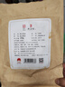 天之紅2025黃山毛峰雨前茶安徽 茶葉綠茶口糧茶 一級 250g*1袋 曬單實(shí)拍圖