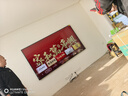 創(chuàng  )維壁紙電視100A7F Pro 100英寸薄壁畫(huà)藝術(shù)mini led平板家電液晶電視機100吋A7E Pro升級款 100英寸 咨詢(xún)客服主播享優(yōu)惠 曬單實(shí)拍圖