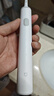 小米（MI）米家電動(dòng)牙刷成人情侶男女生日禮物軟毛超聲波實(shí)用便攜長(cháng)續航結婚熱門(mén)商品中秋禮品 T300白色 曬單實(shí)拍圖