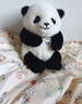 HKFZ四川成都熊貓基地紀念品黑白熊貓公仔圣誕節禮物玩偶毛絨玩具仿真 憨憨熊貓 40cm【送朋友好禮】 曬單實(shí)拍圖