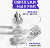 科顏氏（Kiehl's）安白瓶淡斑精華液30ml 美白緊致VC護膚品禮盒圣誕禮物 曬單實(shí)拍圖