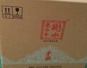 衡水老白干手釀禮盒 老白干香型白酒 42度 500ml*4瓶整箱裝 純糧送禮禮品 曬單實(shí)拍圖