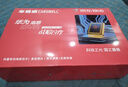 車(chē)視威CarsWell21-25款第三代哈弗H6行車(chē)記錄儀國潮版超高清夜視免走線(xiàn)USB原廠(chǎng)款 三代長(cháng)城哈弗H6低配1.5TPlus 專(zhuān)用款4K無(wú)光夜視+64G卡 曬單實(shí)拍圖
