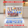 容聲（Ronshen）350L單溫家商兩用冰柜冰箱PCM抗菌內膽冰封鎖鮮大容量冷柜京東自營(yíng)BD/BC-350E10HNLAD 曬單實(shí)拍圖