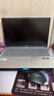 戴睿（dere）金屬智逸系列 國家補貼筆記本電腦 16英寸超清屏 商務(wù)辦公設計網(wǎng)課6805高性能辦公本 32G+1TB 曬單實(shí)拍圖
