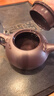 蘇蔻宜興紫砂壺原礦紫泥純手工茶具功夫茶具泡茶高端禮品新年 紫泥如意西施 230ml 曬單實(shí)拍圖
