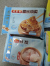 廣州酒家早餐食品廣式面點(diǎn) 手抓餅包子餃子燒麥蝦餃饅頭 半成品生鮮食材 三丁紙皮燒麥240g（4個(gè)裝） 曬單實(shí)拍圖