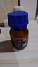 蜀牛試劑瓶高硼硅玻璃塑料絲口瓶密封瓶刻度螺紋口橙蓋藍蓋透明棕色實(shí)驗室 【棕色中性料】藍蓋100mL1個(gè) 曬單實(shí)拍圖