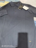 EMZ鄂爾多斯【可機洗系列】秋冬羊毛衫 19.5微米超細精紡打底衫男 曬單實(shí)拍圖