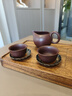 無(wú)印堂紫砂茶具套裝老紫泥高端茶壺蓋碗茶盤(pán)陶瓷家用客廳功夫輕奢禮品 紫砂【老紫泥-西施壺】19頭禮盒裝 曬單實(shí)拍圖