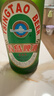 青島啤酒老青島一廠(chǎng)640ml*12瓶麥芽濃12度青島登州路56號一廠(chǎng)生產(chǎn)產(chǎn)地直發(fā) 640mL 12瓶 整箱裝 640ml*12瓶（1箱） 曬單實(shí)拍圖