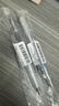 派通（Pentel ） BLN75TL按動(dòng)藍黑色中性筆高顏值0.5mm針管簽字筆商務(wù)學(xué)生速干水筆水性筆文具 藍黑色單支裝 曬單實(shí)拍圖