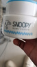 SNOOPY史努比青少年面霜50g保濕清爽滋潤不粘膩初高中學(xué)生護膚品男女 曬單實(shí)拍圖