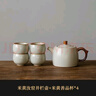 兮元記米黃汝窯茶壺陶瓷大號泡茶壺井欄壺功夫茶具茶水壺 井欄壺+善品杯*4【簡(jiǎn)裝】 曬單實(shí)拍圖
