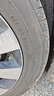 佳通輪胎(Giti)輪胎205/55R16 91V  228v1 原配吉利帝豪 適配 速騰/寶來(lái) 曬單實(shí)拍圖