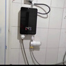 櫻花山即熱式電熱水器一級節能省電家用洗澡水電分離恒溫熱水器快熱式速熱小型電熱水器即熱式 5500W 納米+速熱恒溫 客服指導安裝 曬單實(shí)拍圖