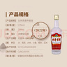 古井貢酒 第五代 55度 500ml 6瓶整箱純糧濃香型白酒口糧酒過(guò)年企業(yè)團購 55度 500mL 2瓶 第5代升級版（2022年） 曬單實(shí)拍圖