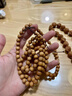 胖東來(lái)同款天臺山五線(xiàn)菩提紅皮金線(xiàn)108顆佛珠手串原皮高密野生古 9mm五線(xiàn)老陳籽108平安扣款 曬單實(shí)拍圖