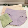 夢(mèng)特嬌【A類(lèi)嬰兒棉】女士?jì)妊澟?0A抑菌純棉襠舒適透氣中腰少女三角短褲 曬單實(shí)拍圖