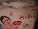 好奇（Huggies）鉑金裝小桃褲成長(cháng)褲XL96片(12-17kg)加大號尿不濕【透爽散熱】 曬單實(shí)拍圖
