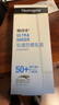 露得清（Neutrogena）防曬霜清輕透防曬乳隔離小藍管面部高倍防曬男女 露得清防曬80ml 曬單實(shí)拍圖