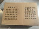 ThinkPad聯(lián)想ThinkBook16P【補貼20%】2026款50系獨顯高端商務(wù)辦公渲染設(shè)計剪輯移動工作站筆記本電腦 ZL22 Ultra9-275HX丨RTX5070丨3.2K 64G內(nèi)存 6 曬單實拍圖