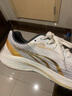 多威征途3代碳板跑步鞋學(xué)生體測訓練專(zhuān)業(yè)跑鞋男女馬拉松運動(dòng)鞋 白/金 MR34222A 41 曬單實(shí)拍圖