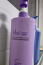 陶絲（These）茶樹(shù)二代平衡乳控油去屑滋養柔順洗發(fā)水去屑止癢洗發(fā)乳800ML 二代控油平衡洗發(fā)乳(紫瓶)800ml 曬單實(shí)拍圖
