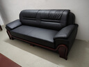 首然辦公沙發(fā)店面用簡(jiǎn)約中式商務(wù)會(huì )客洽談?wù)嫫まk公室沙發(fā)茶幾客廳套裝 高檔西皮3人位 曬單實(shí)拍圖